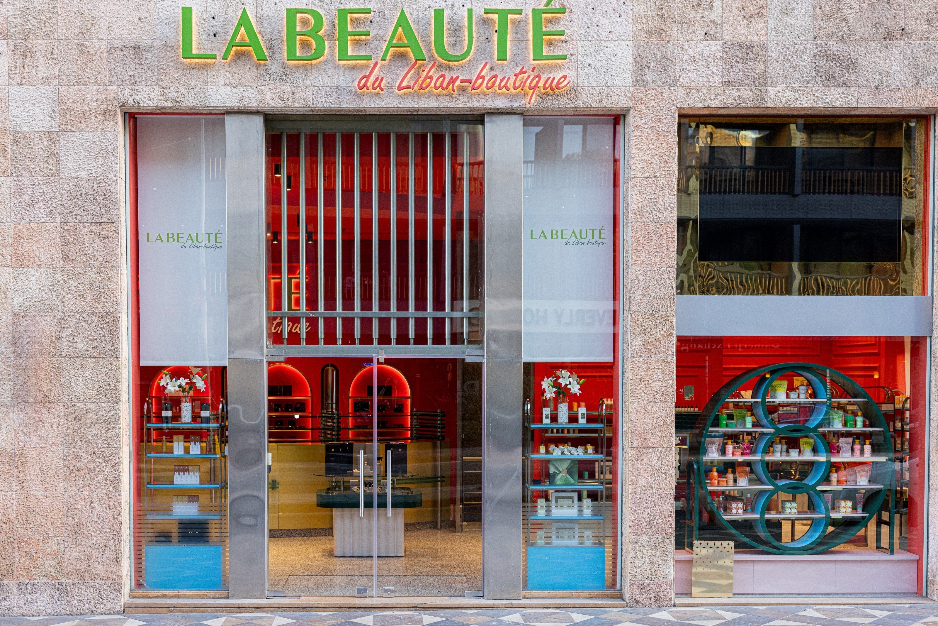 ❤️ Beaute du Liban Marché Officially Launches with Grand Opening of Boutique Showroom – July 10, 2025 - Beaute du Liban Marche