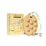 Thalia - Royal Jasmine Massage Soap 110 gr - Beaute du Liban Marche
