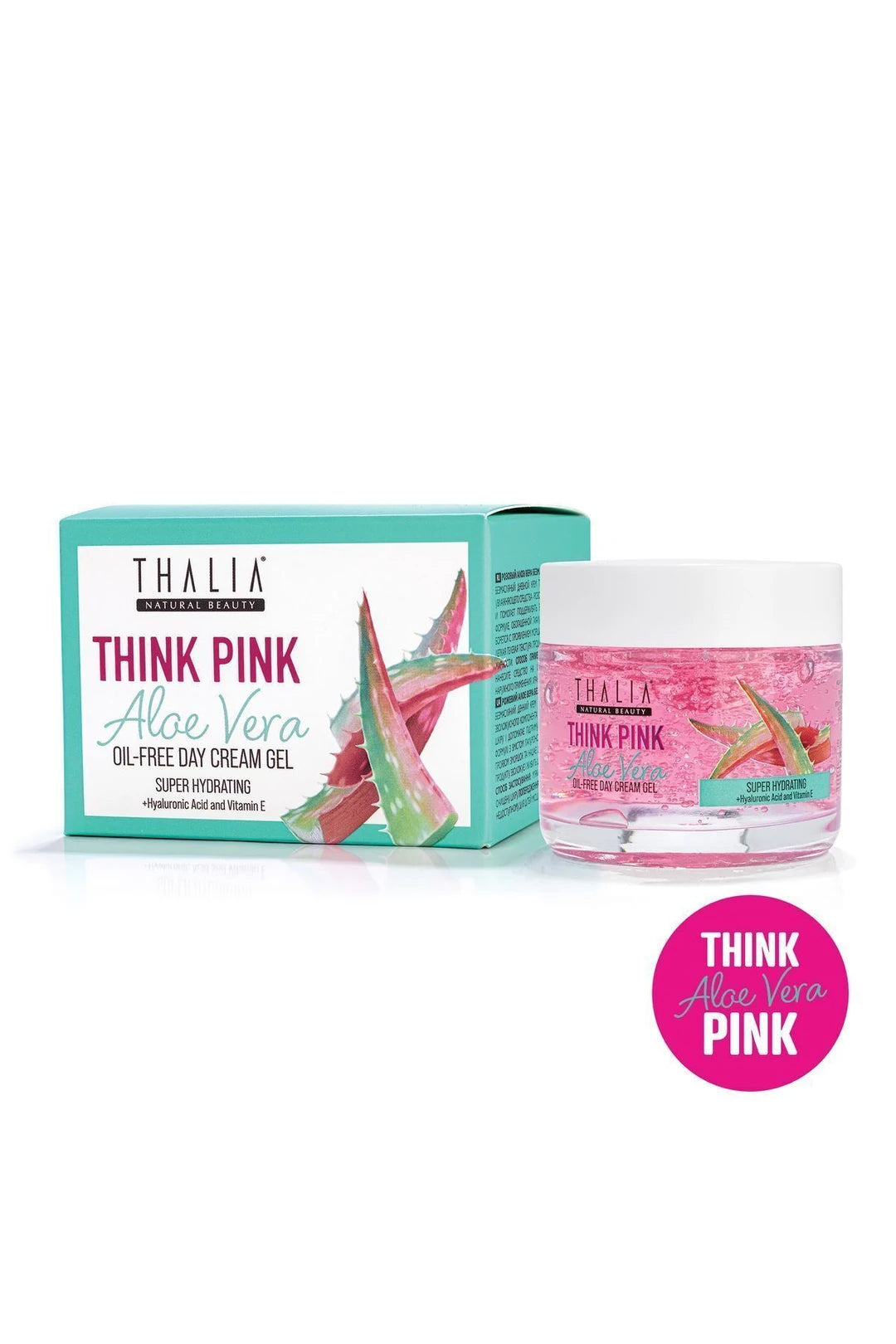 Thalia Pink Aloe Vera Extract Anti-Wrinkle & Moisturizing Face Care Gel Cream 50 ml
