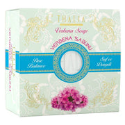Thalia Verbena Soap 150 gr